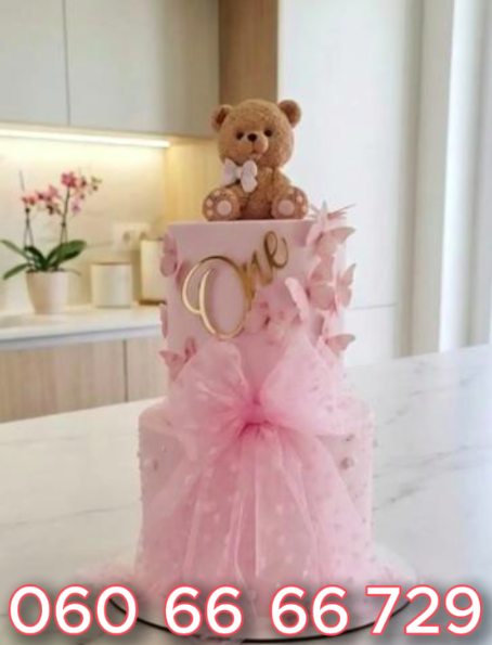 Torte Ceca Beograd